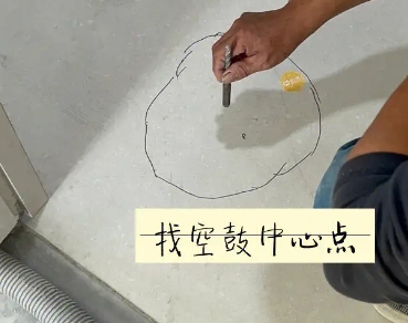化德瓷砖空鼓维修公司分享砂料配比不正确在瓷砖铺贴过程中可能导致以下问题